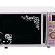 Image for article titled Hello Kitty Microwave is Your Worst Nightmare